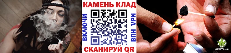 ГАШИШ индика сатива  МЕГА ССЫЛКА  Ачхой-Мартан 