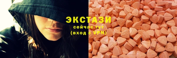 a pvp Краснотурьинск