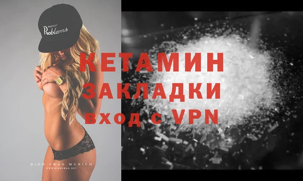 a pvp Краснотурьинск