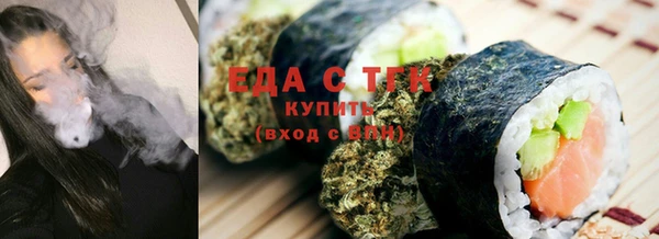 прущая мука Кулебаки