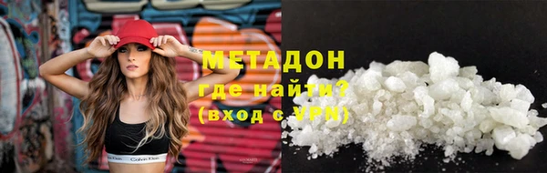 a pvp Краснотурьинск
