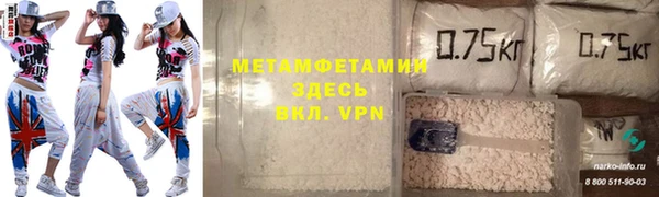 a pvp Краснотурьинск