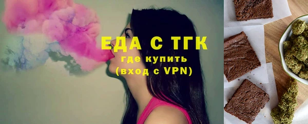 MDMA Premium VHQ Краснослободск