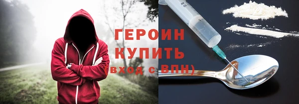 мяу мяу мука Медвежьегорск