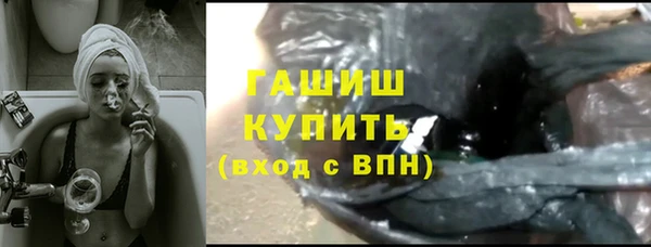 a pvp Краснотурьинск