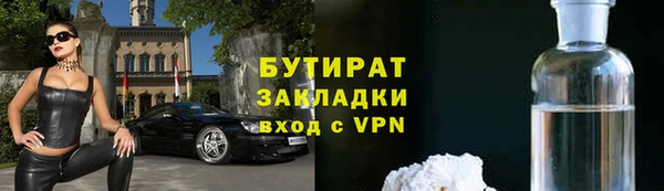 мяу мяу мука Медвежьегорск