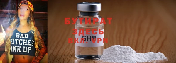 мяу мяу мука Медвежьегорск
