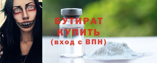 a pvp Краснотурьинск