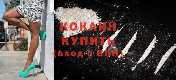 прущая мука Кулебаки