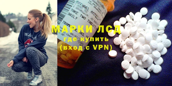 a pvp Краснотурьинск
