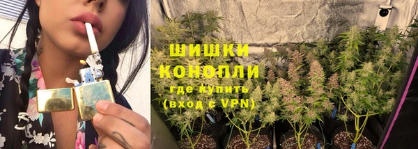 кокаин Красноперекопск
