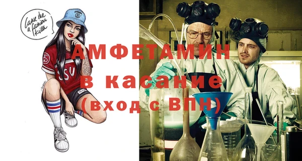 a pvp Краснотурьинск