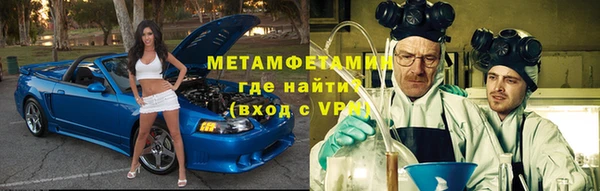 кокаин Мурманск