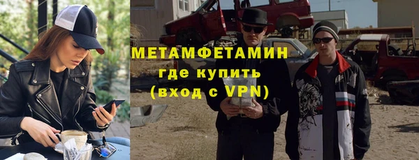 a pvp Краснотурьинск