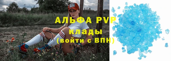 a pvp Краснотурьинск