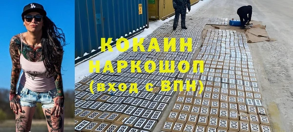 меф VHQ Куйбышев