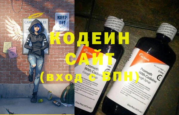 MDMA Premium VHQ Краснослободск