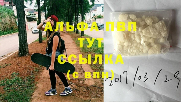 a pvp Краснотурьинск