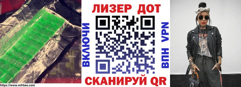 сколько стоит  Ачхой-Мартан  omg зеркало  LSD-25 экстази ecstasy 