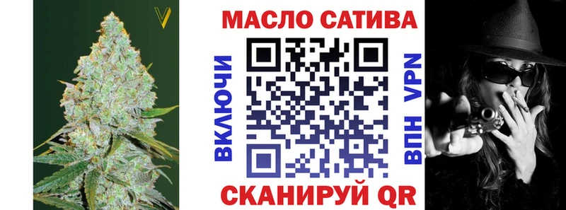 Дистиллят ТГК жижа  Ачхой-Мартан 