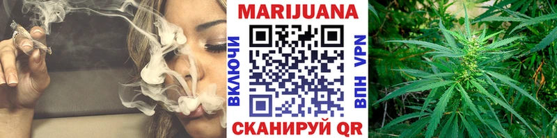 kraken онион Ачхой-Мартан Каннабис Bruce Banner
